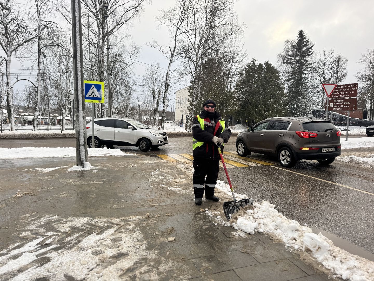 снегопад, Уборка снега ,