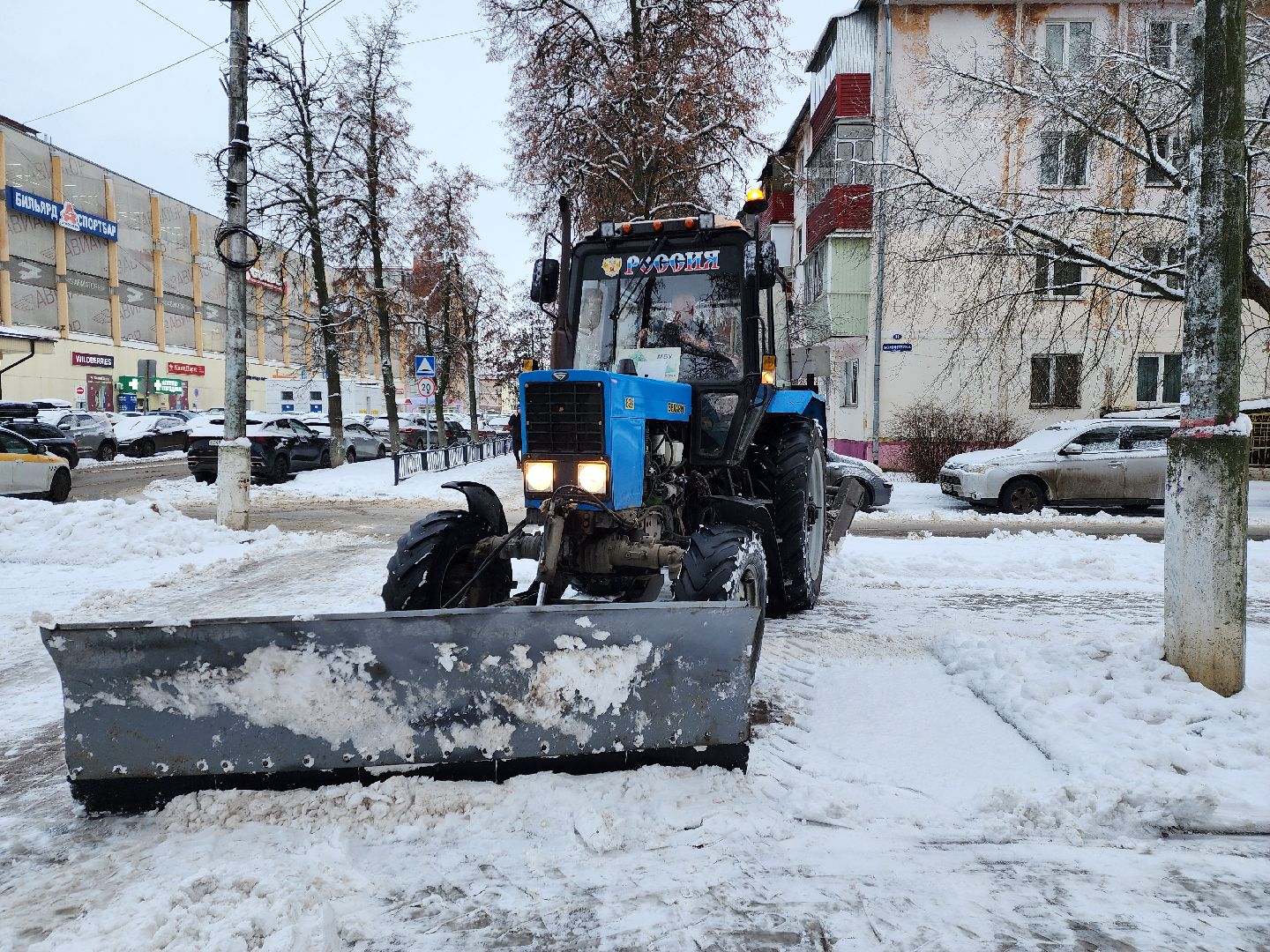раменское, жкх, уборка улиц и дворов от снега,
