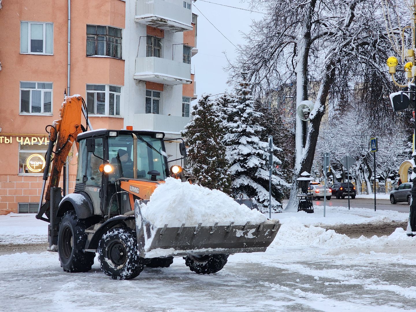 Ногинск,  снегопад, Уборка снега, коммунальщики, Коммунальная служба, Жители,
