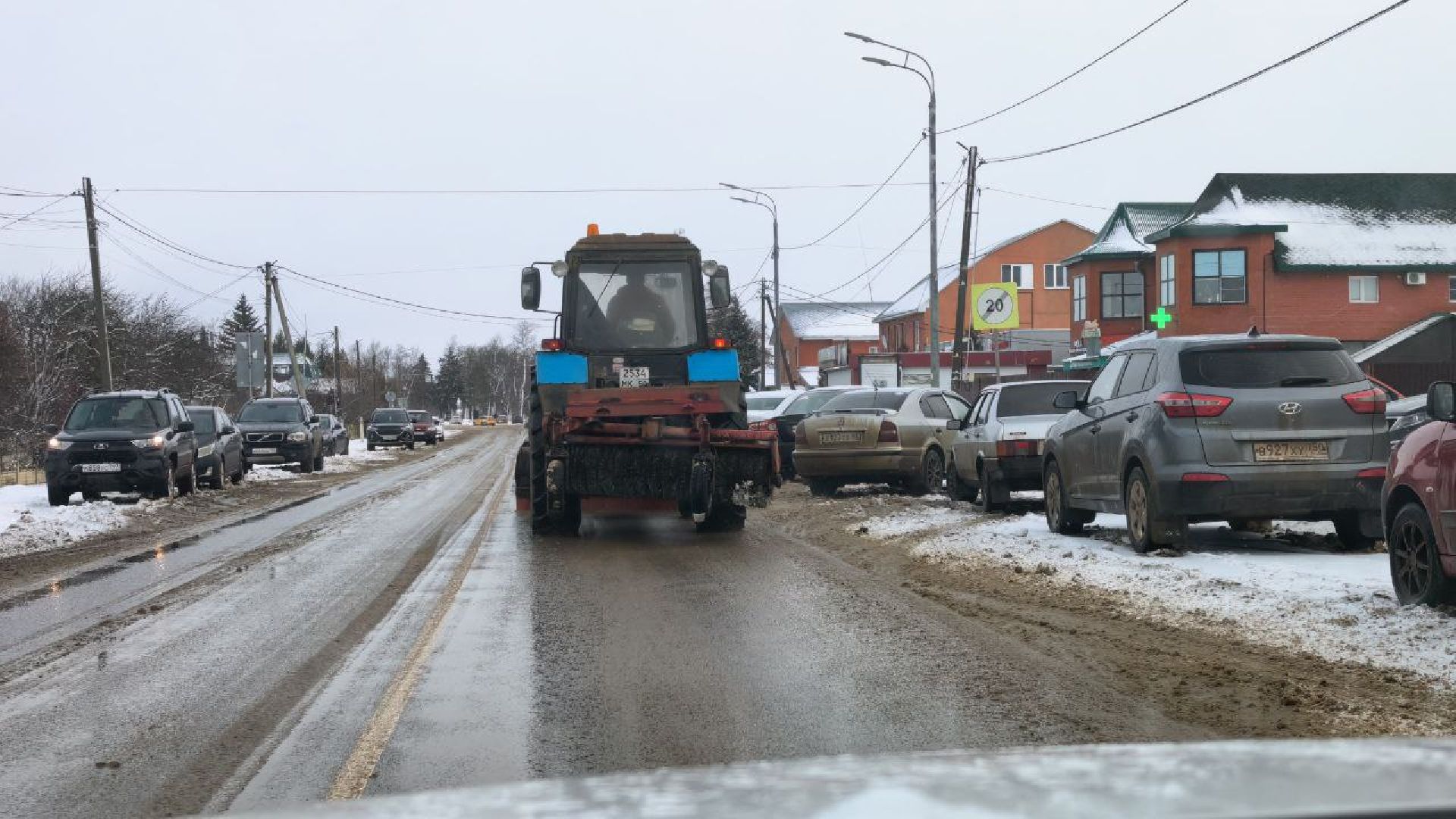 серебряные пруды, снегопад, мбу бдх,