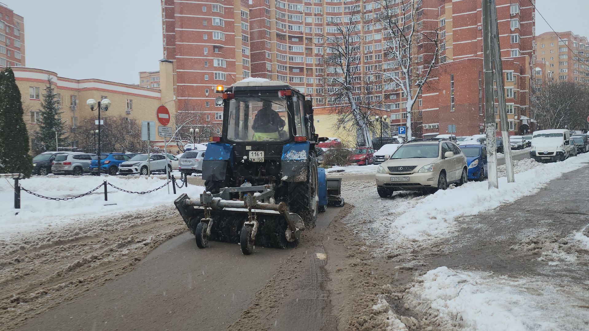 Истра,  Уборка снега,Благоустройство ,