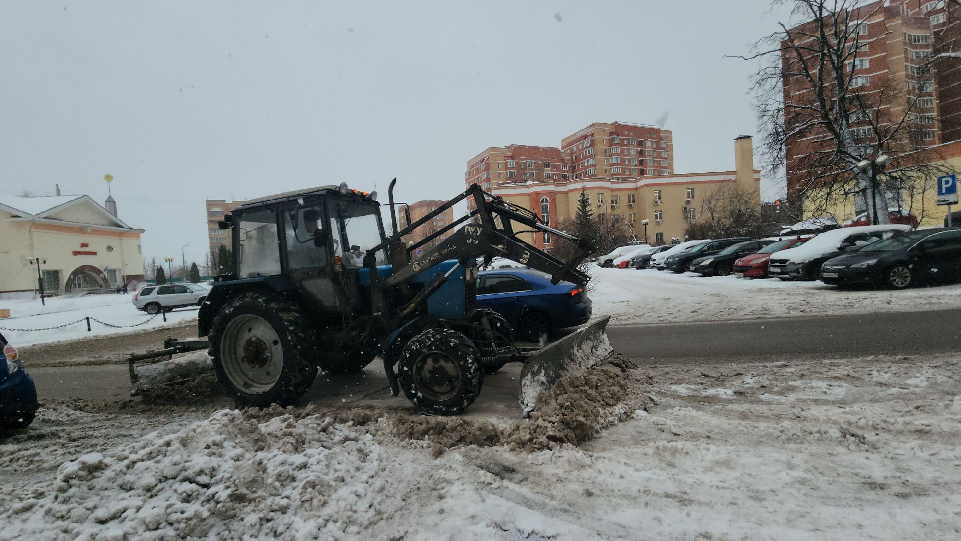 Истра,  Уборка снега,Благоустройство ,