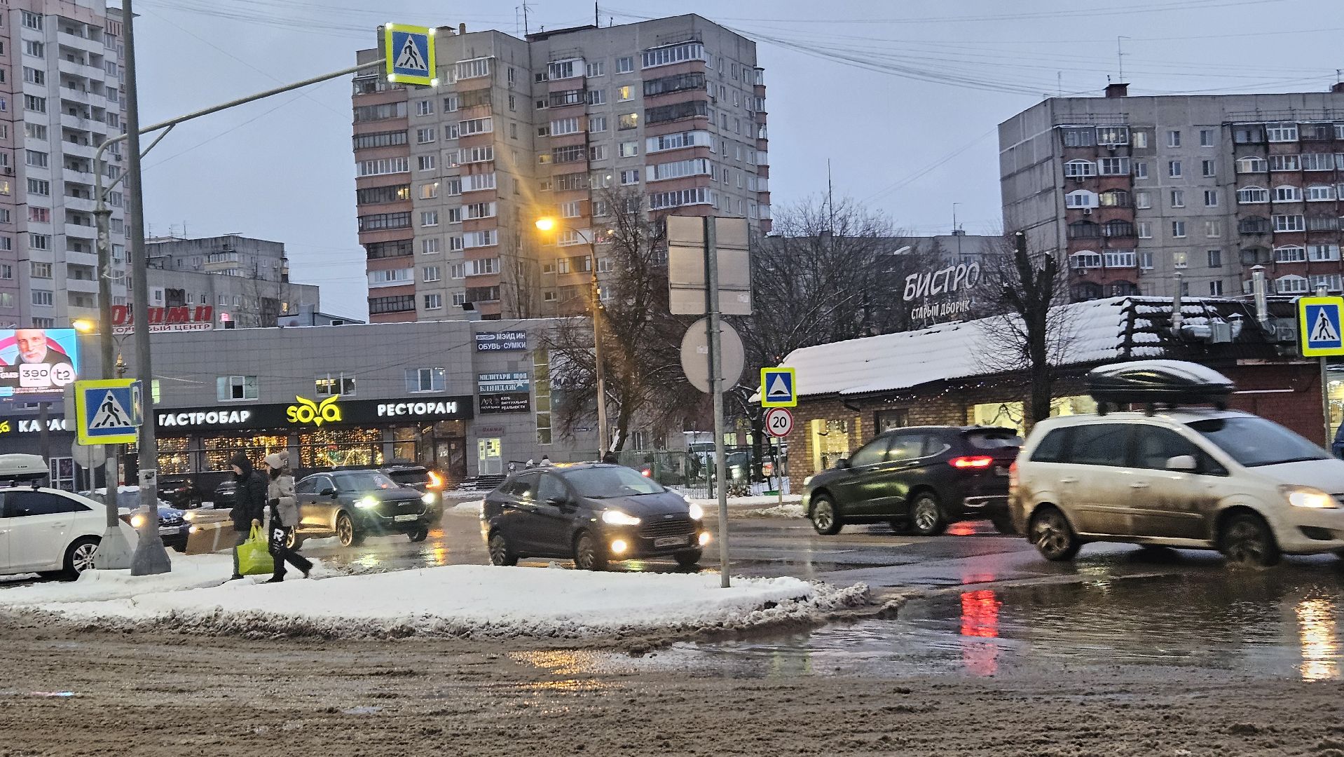 коммунальщики, жкх, жуковский,