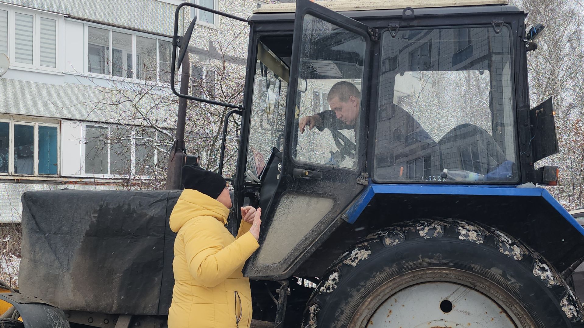 Павловский Посад , Уборка, Снег,