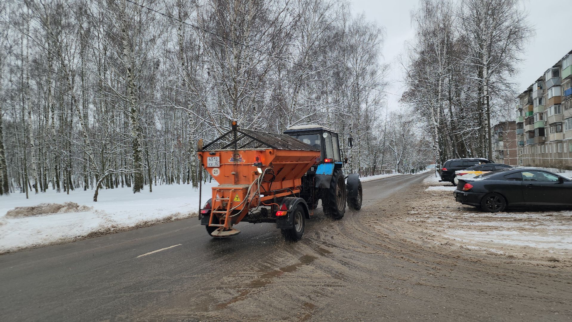 Павловский Посад , Уборка, Снег,