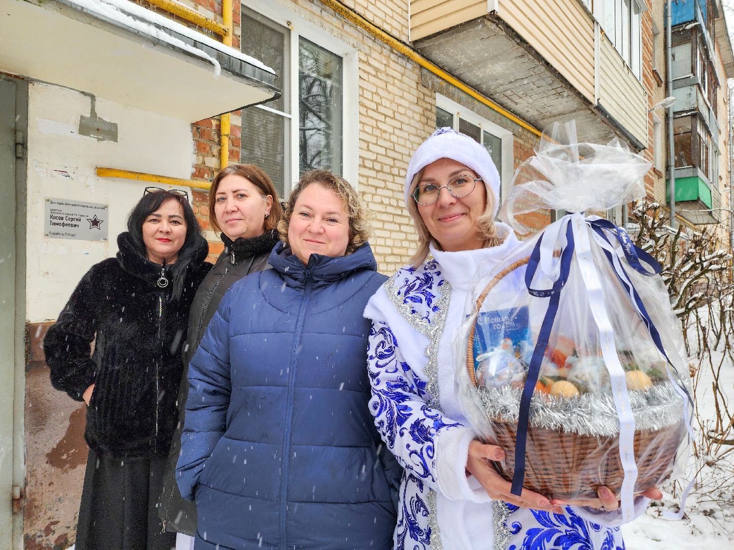 Подольск, ветераны великой отечественной войны, Поздравление ветеранов вов, Поздравление с наступающим новым годом, покб,