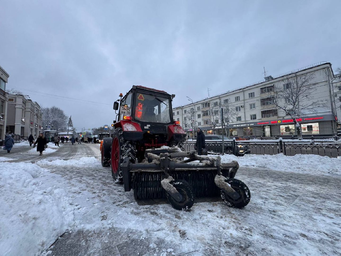 Сергиев Посад, снегопад, МЧС,