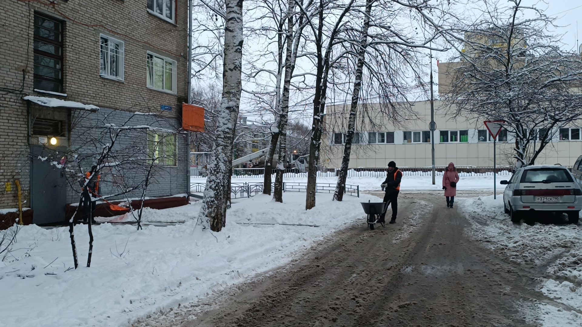 жкх, снегопад, уборка снега,