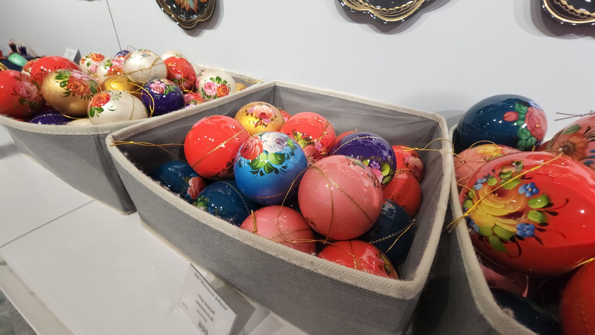 мытищи, жостовская фабрика,