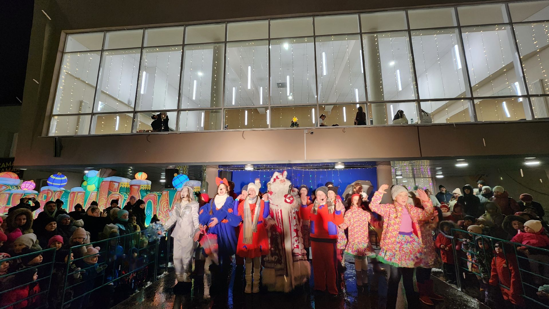 протвино, встреча деда мороза, новый год,