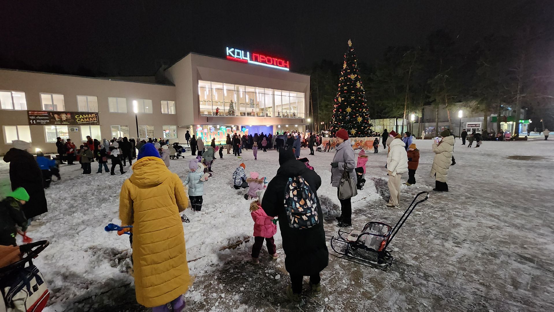 протвино, встреча деда мороза, новый год,