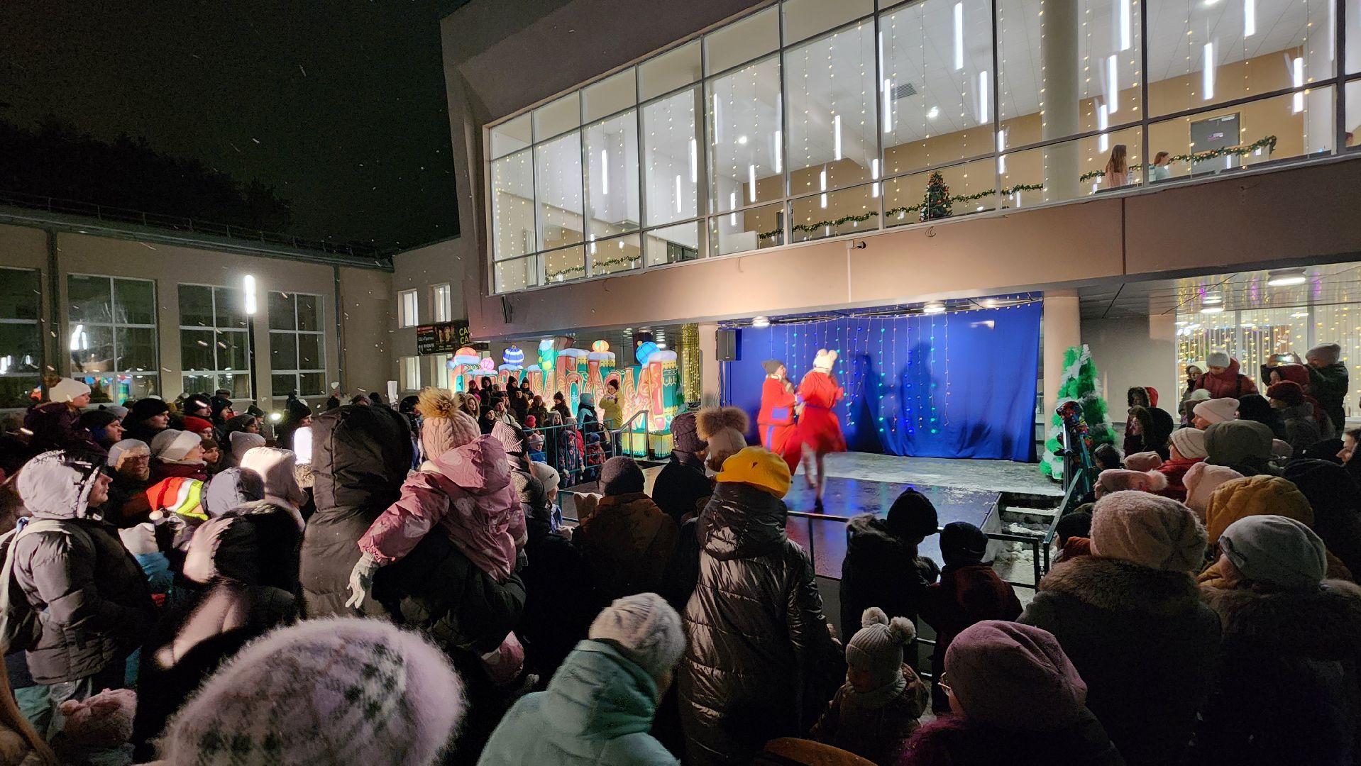 протвино, встреча деда мороза, новый год,