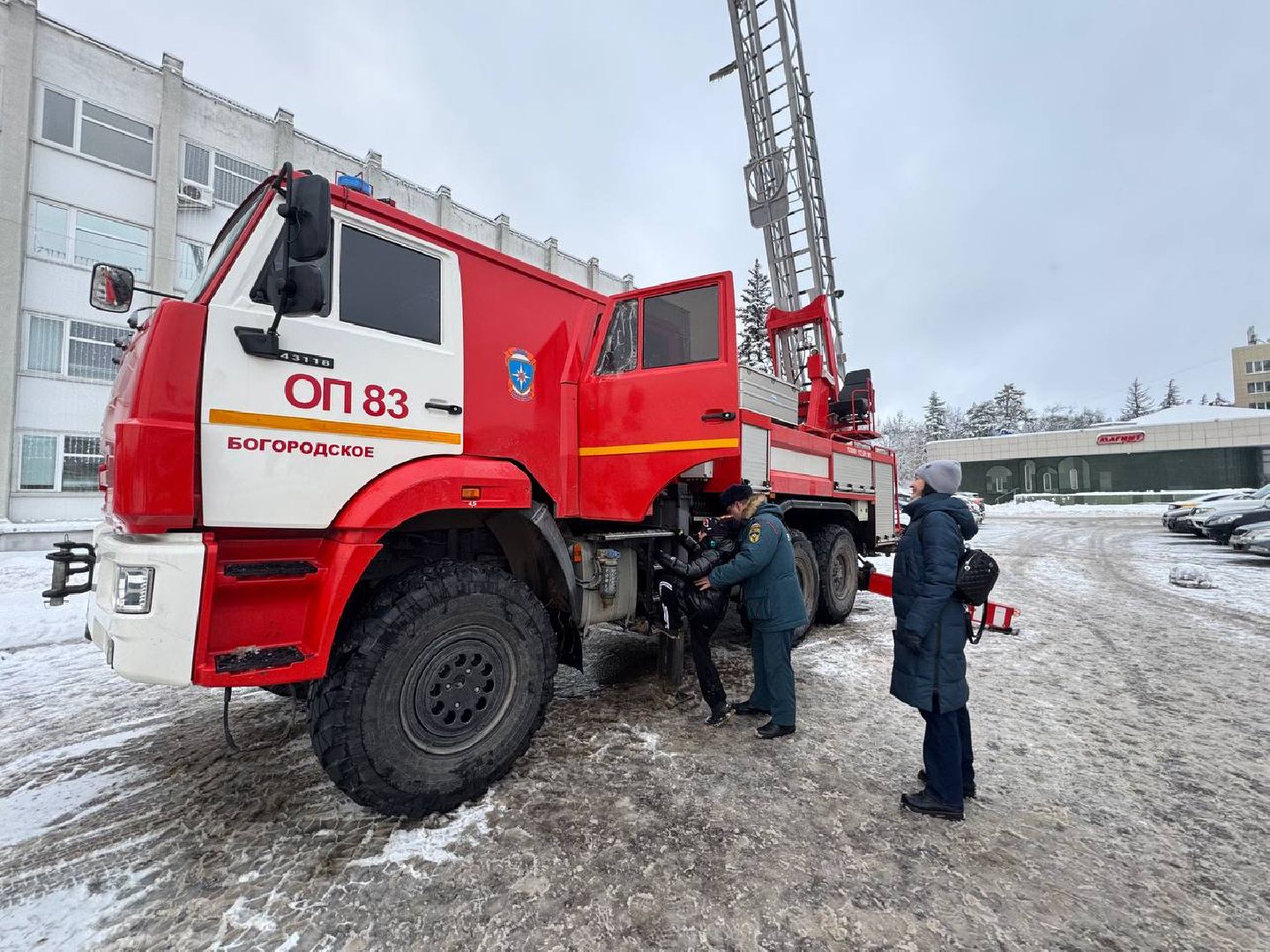 Сергиев Посад, день спасателя, Мособлпожспас,