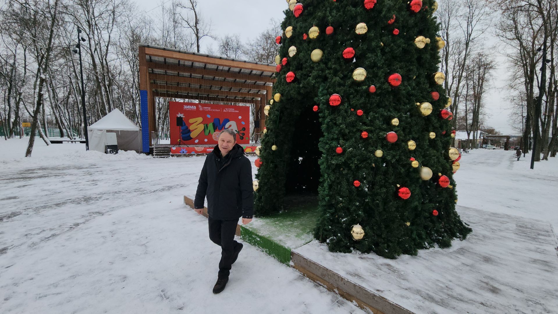 серпухов, программа герои подмосковья, сво, портал желаний в парке серпухова,