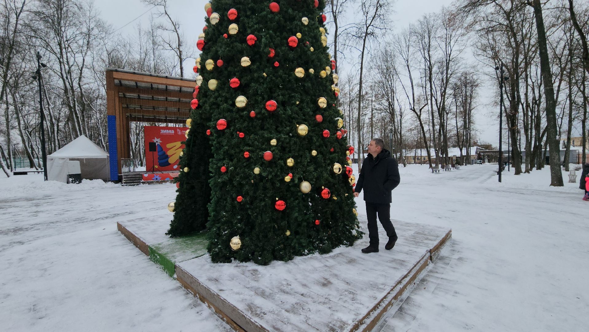 серпухов, программа герои подмосковья, сво, портал желаний в парке серпухова,