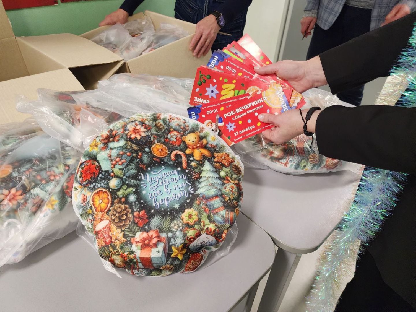 солнечногорск, общество, подростки, сво,