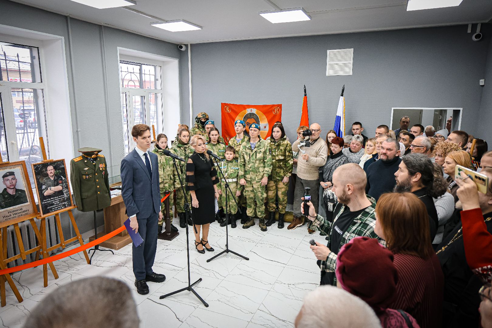 клин, общество, открытие музея СВО, память,