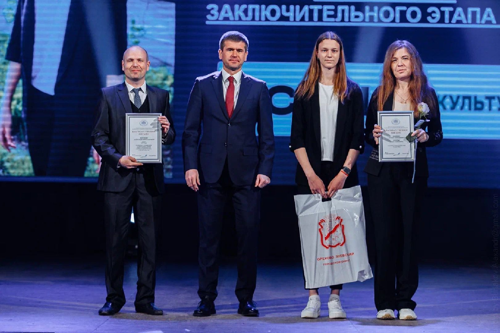 Образование, ВСОШ, Орехово-Зуево, Заголовацкий, олимпиада, школьники