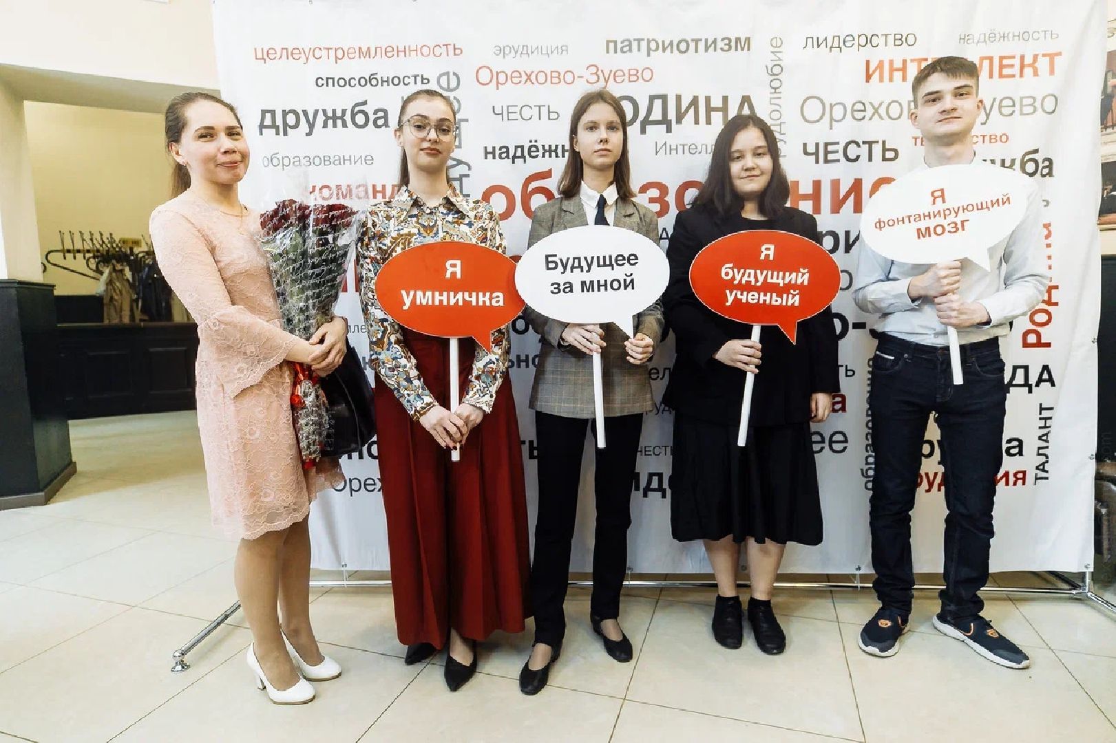 Образование, ВСОШ, Орехово-Зуево, Заголовацкий, олимпиада, школьники