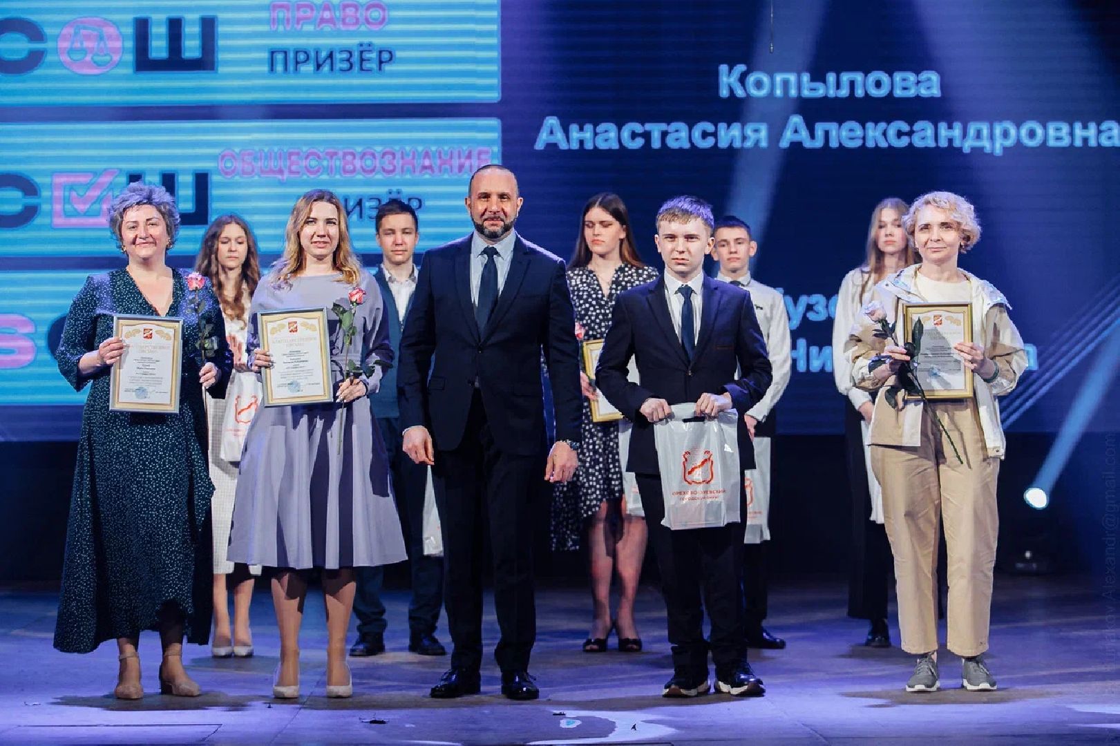 Образование, ВСОШ, Орехово-Зуево, Заголовацкий, олимпиада, школьники