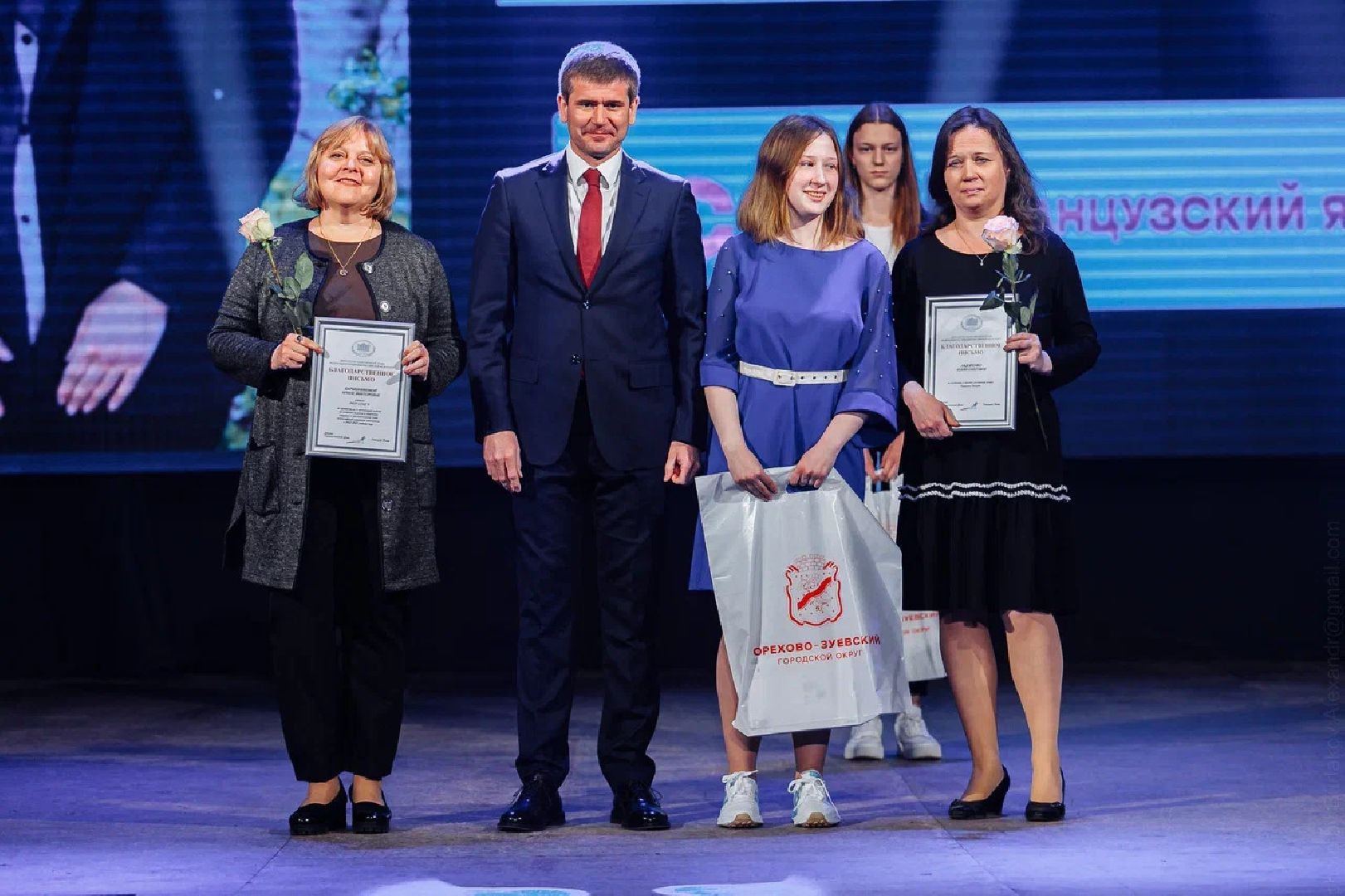 Образование, ВСОШ, Орехово-Зуево, Заголовацкий, олимпиада, школьники