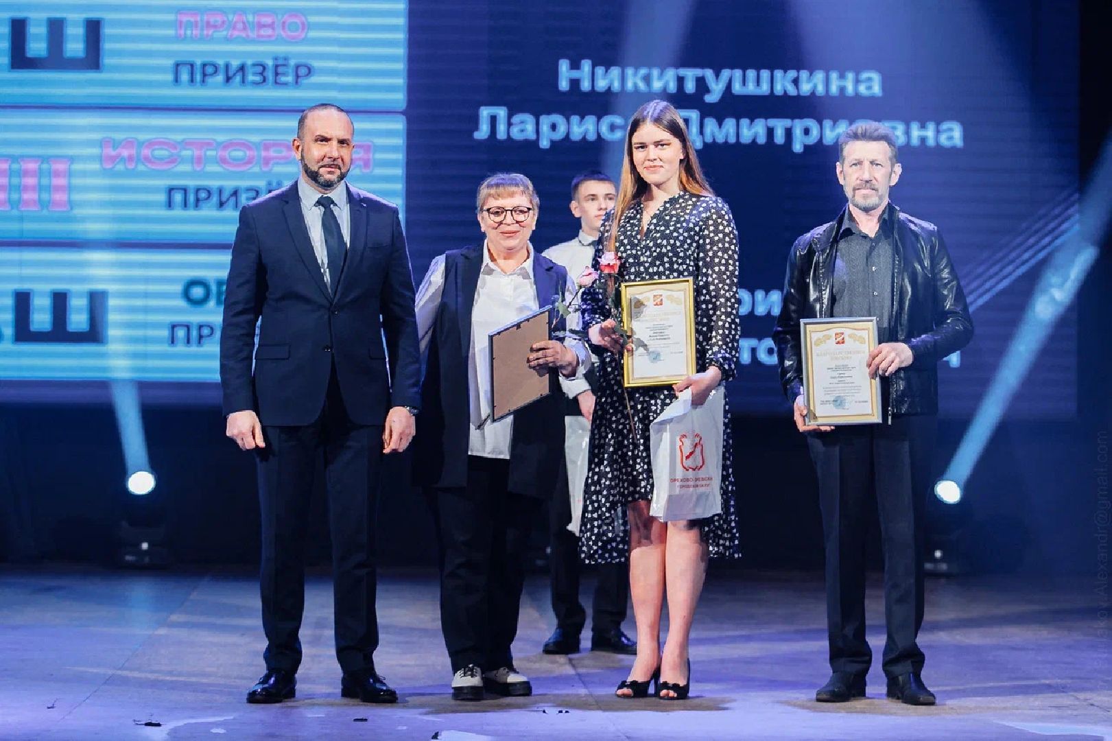 Образование, ВСОШ, Орехово-Зуево, Заголовацкий, олимпиада, школьники