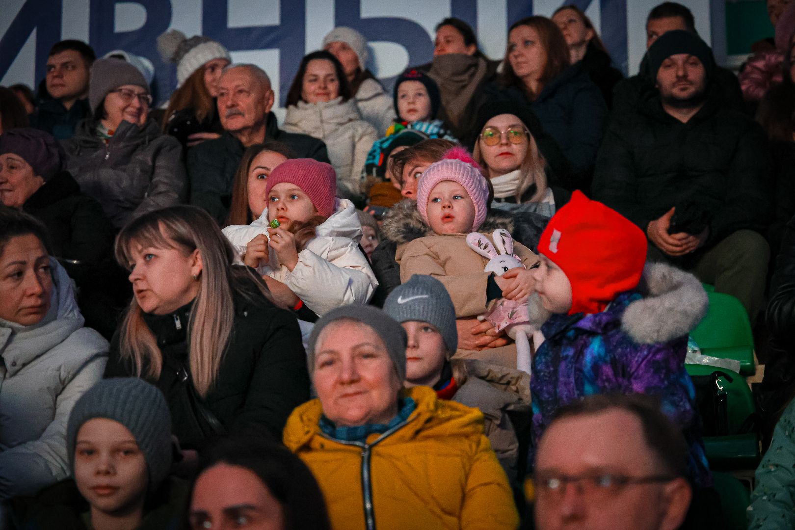 клин, ледовое шоу, спорт, общество,