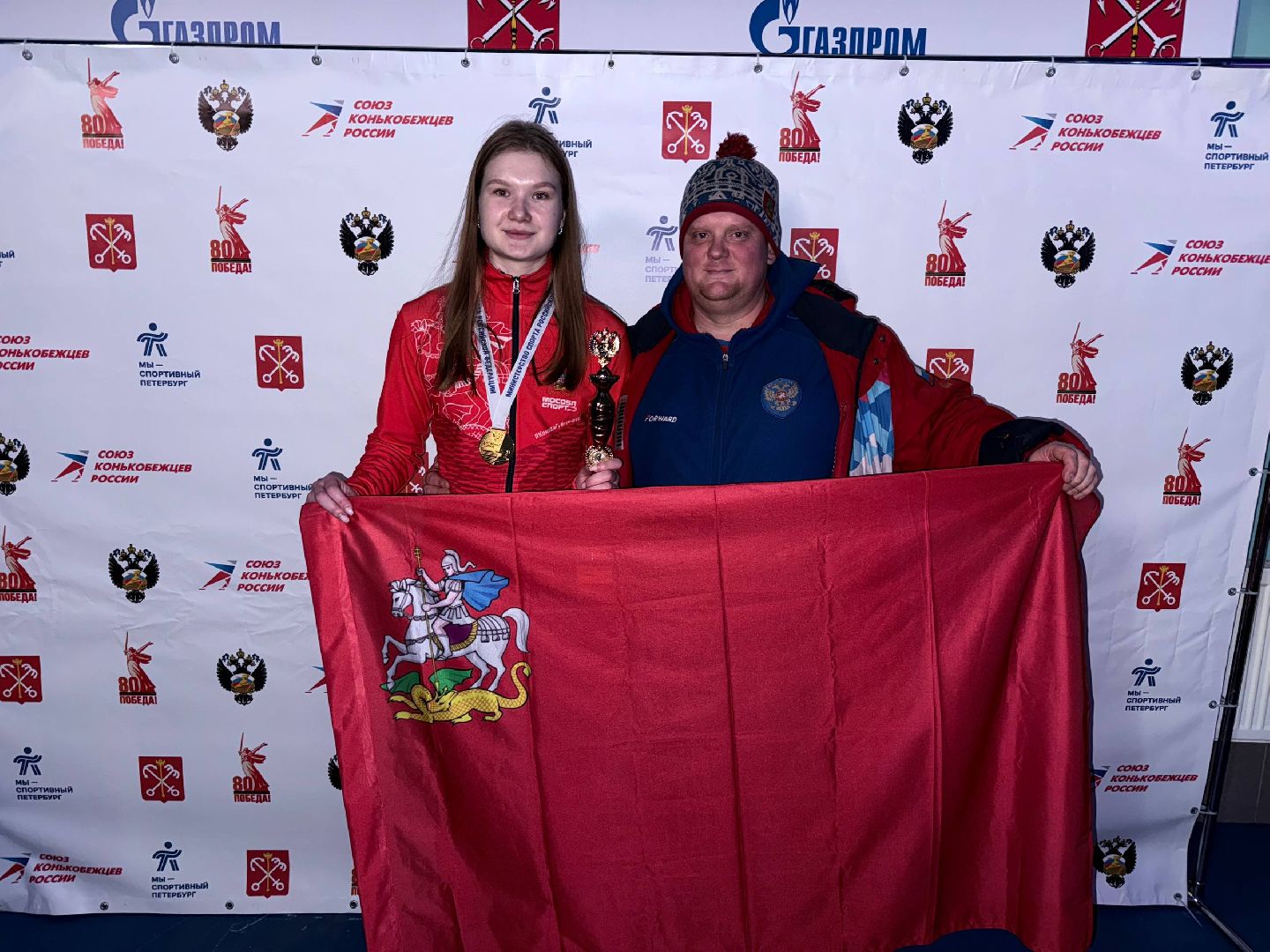 Коломна, конькобежный спорт, шорт-трек,