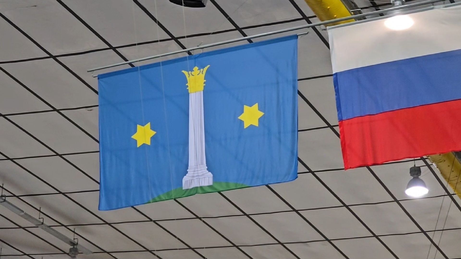 Коломна, конькобежный спорт, шорт-трек,