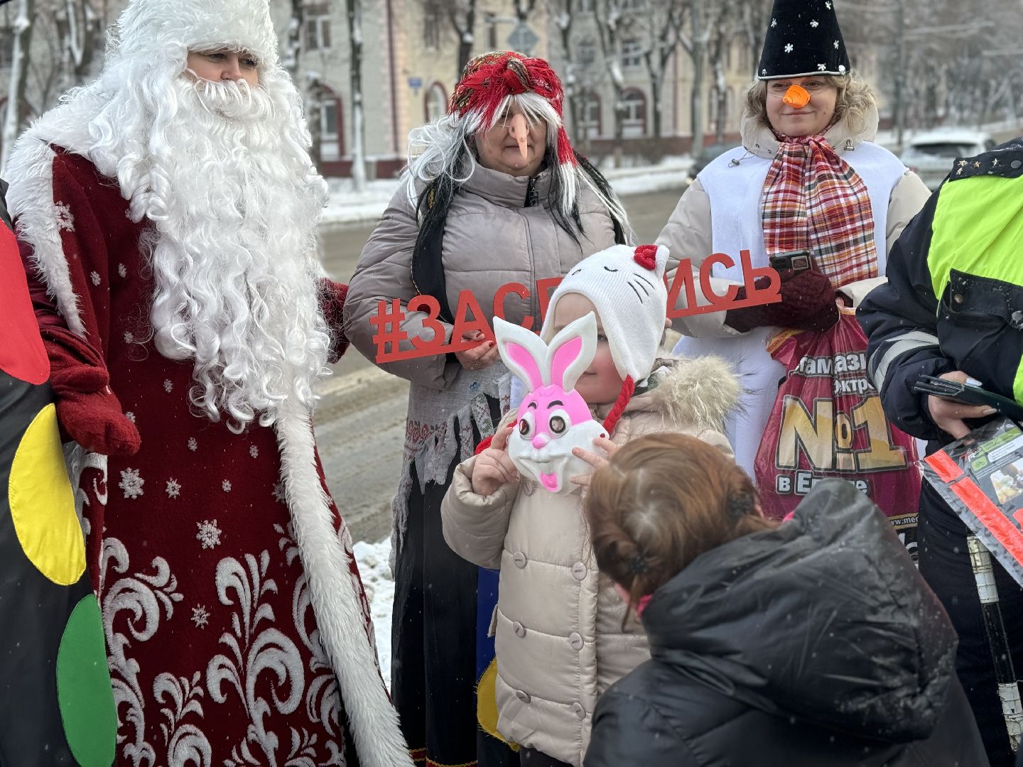 новогодний патруль, сотрудники гибдд, ленинский городской округ, дед мороз, правила безопасности дорожного движения,