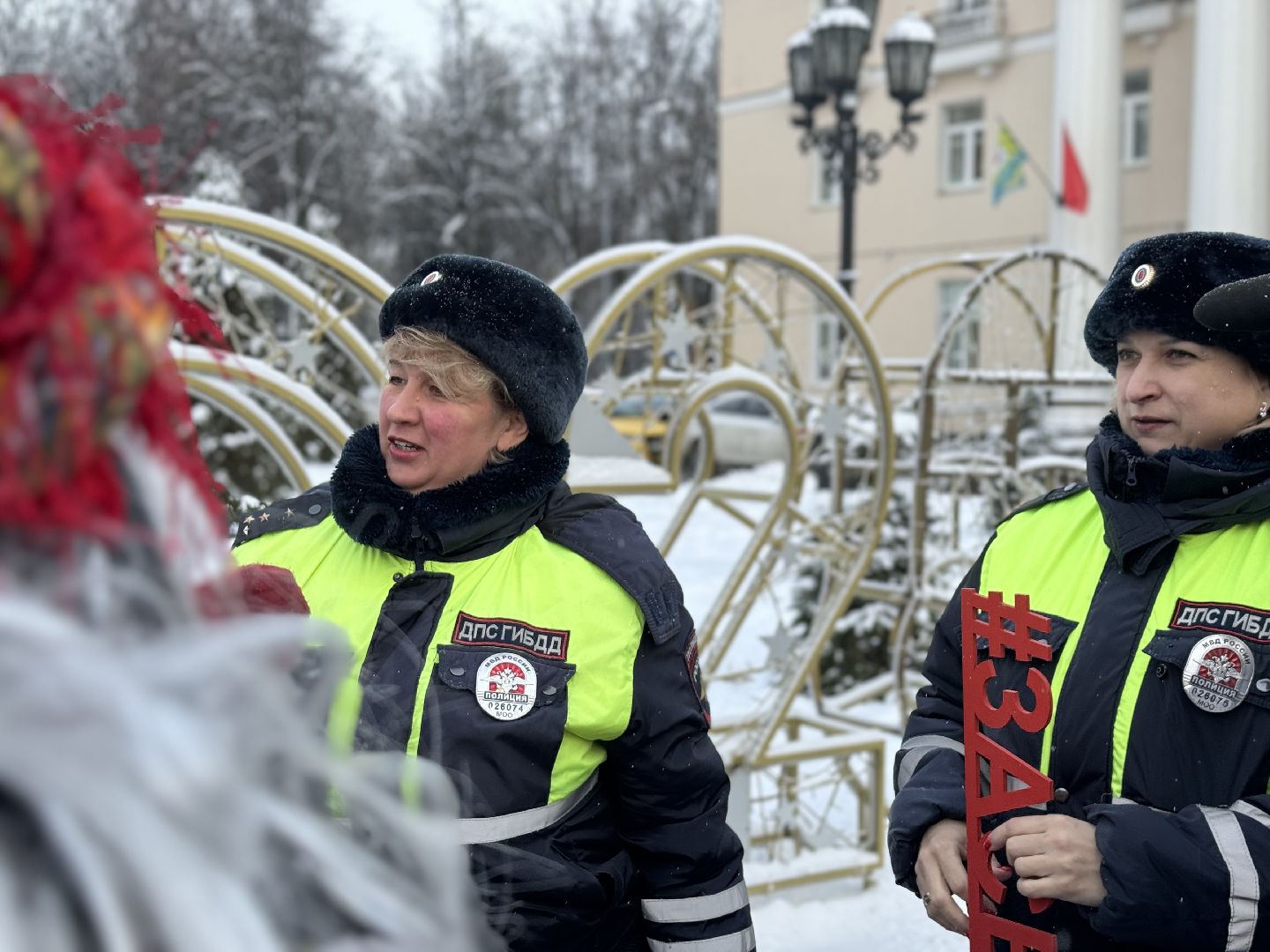 новогодний патруль, сотрудники гибдд, ленинский городской округ, дед мороз, правила безопасности дорожного движения,