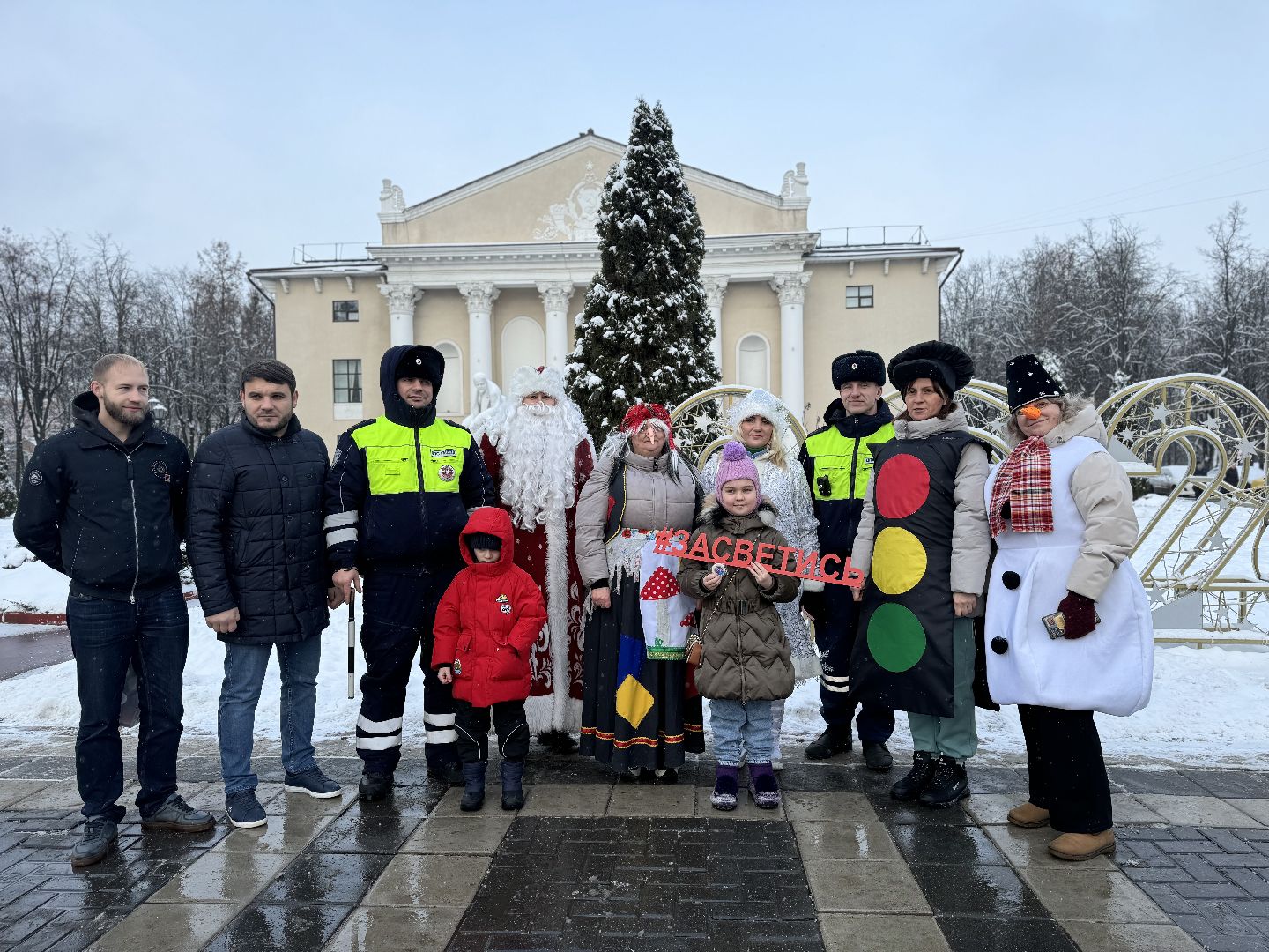 новогодний патруль, сотрудники гибдд, ленинский городской округ, дед мороз, правила безопасности дорожного движения,