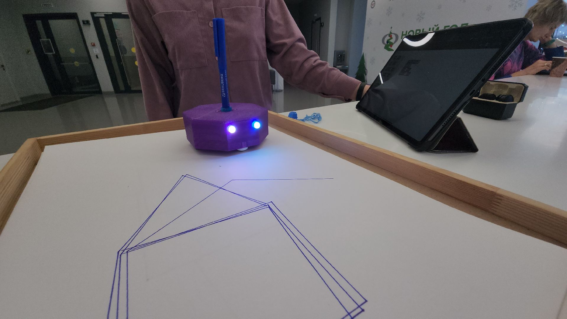 долгопрудный, физтех-лицей, старт в инновации, технопарк,юные инженеры, молодые ученые, фитофтороз, молекулярная биология, колесный робот,