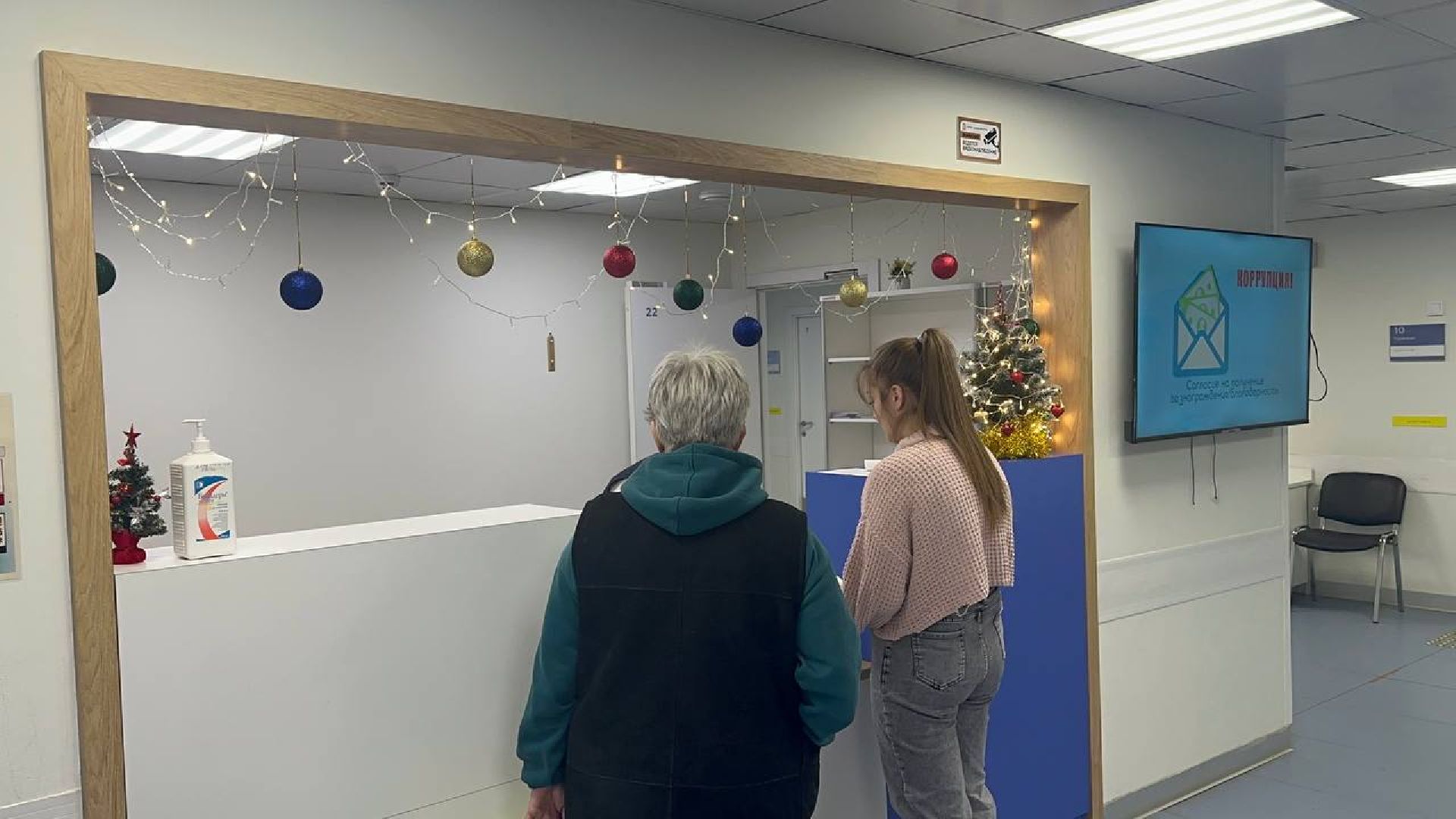 медицина, домодедово, итоги года,