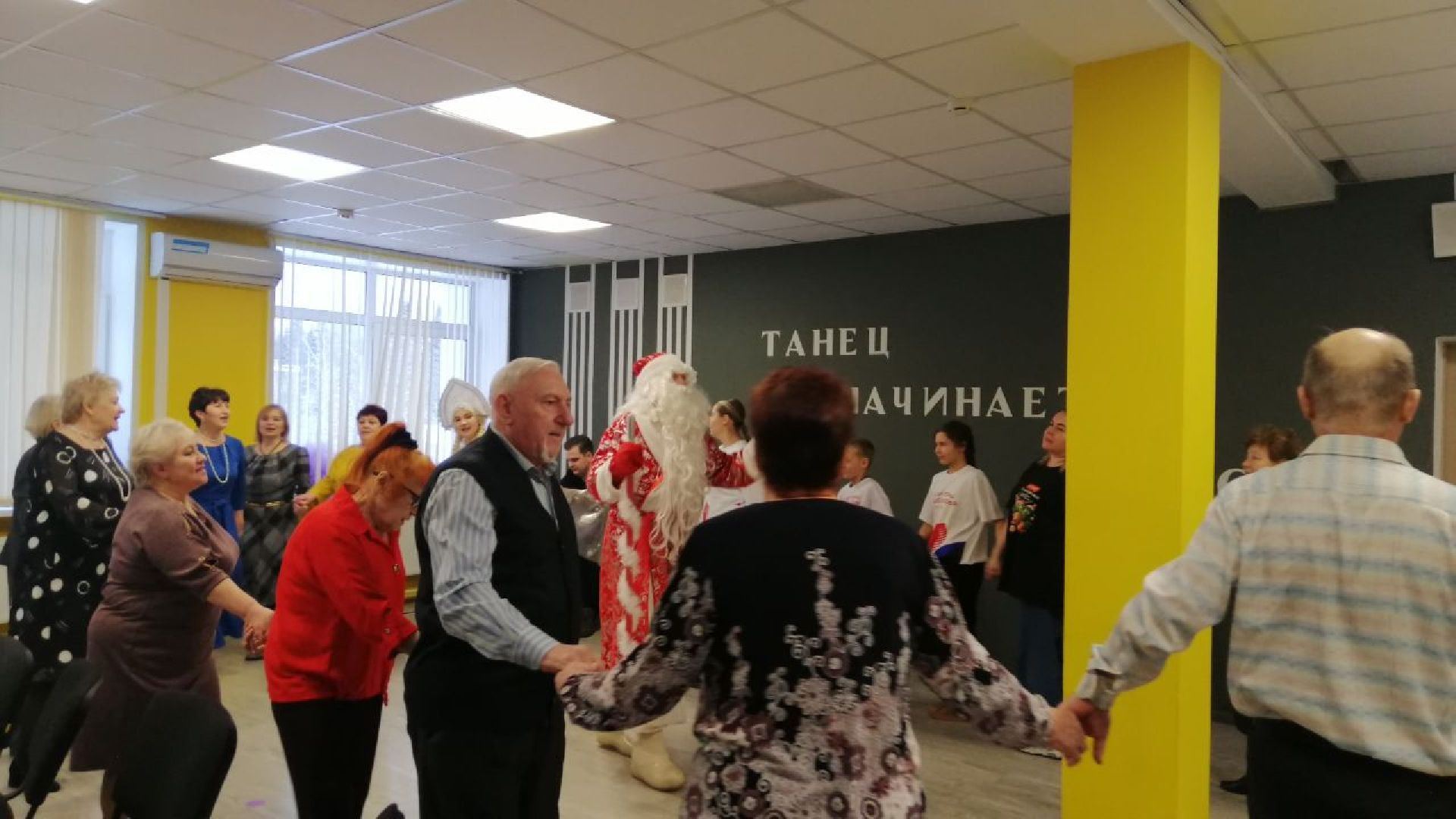 городской округ восход, активное долголетие, праздник, новый год,