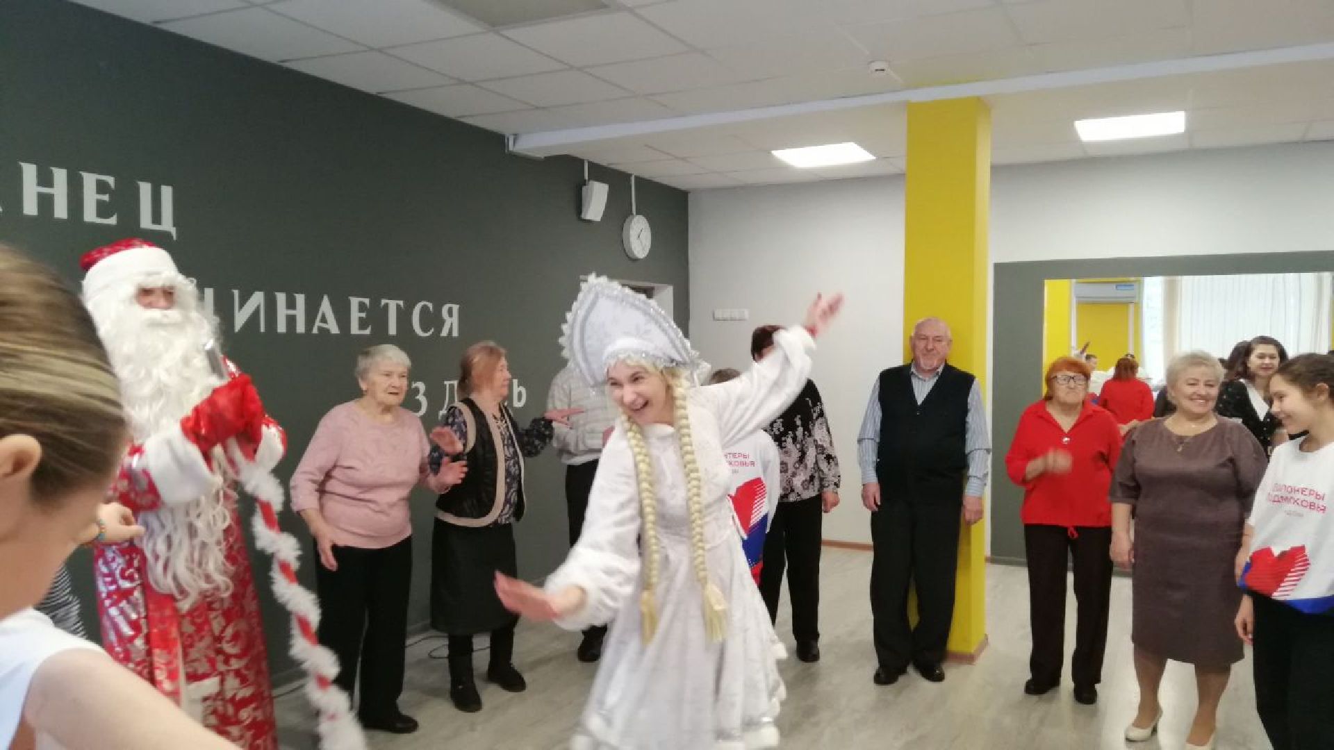 городской округ восход, активное долголетие, праздник, новый год,