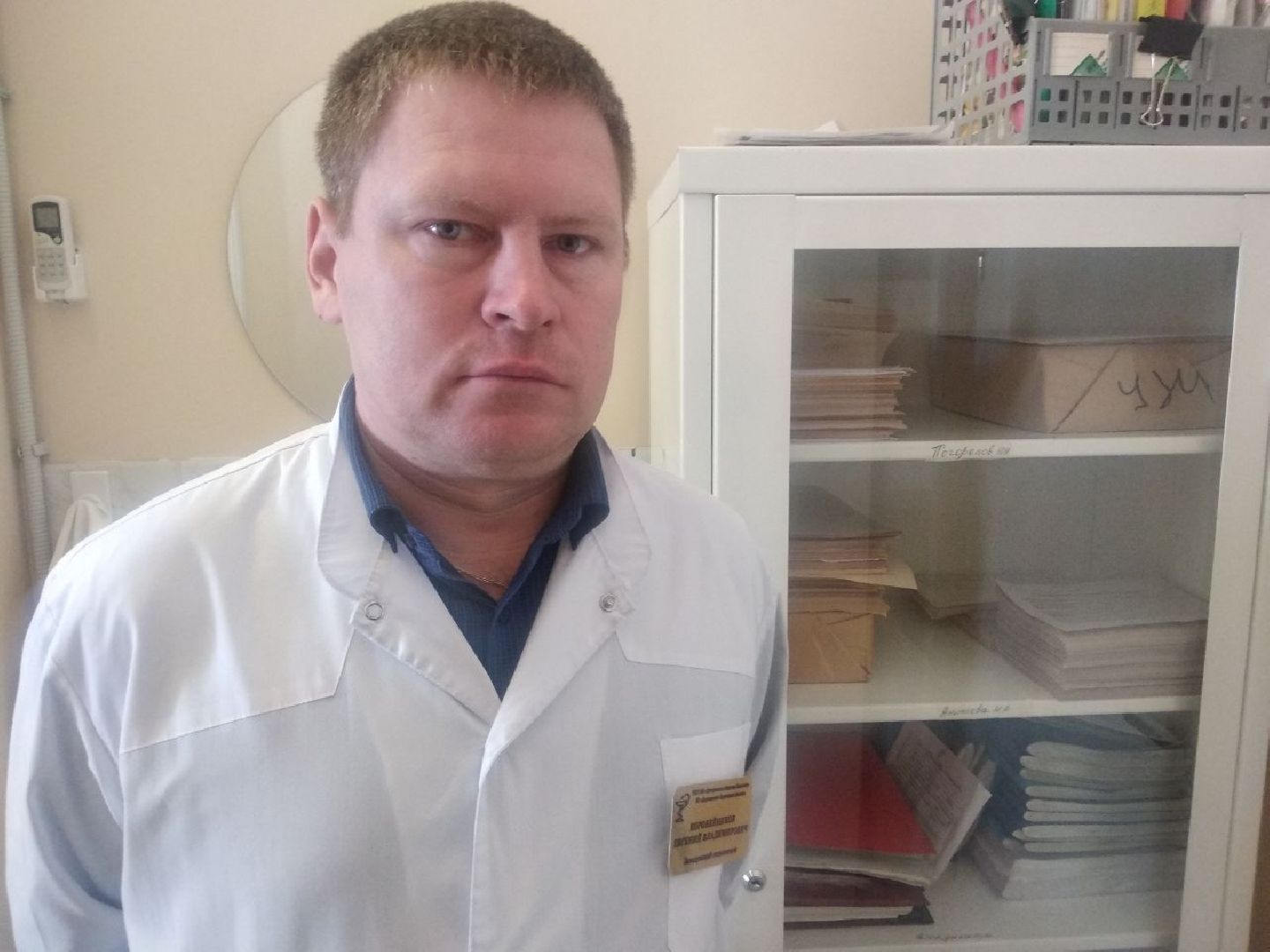 Дмитров, Деденевская поликлиника, Минздрав МО