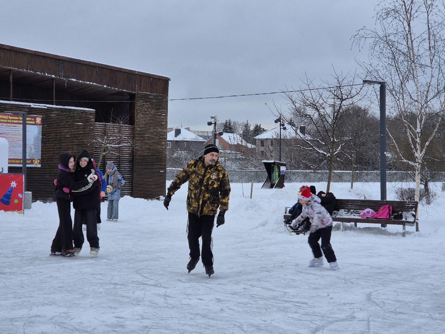 каток, парки подмосковья, орехово-зуево,
