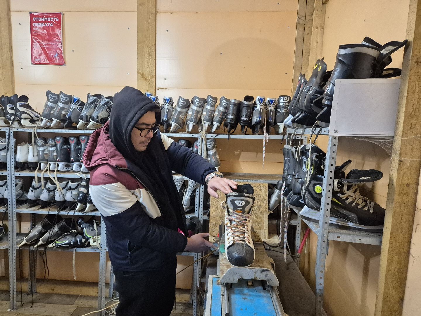 каток, парки подмосковья, орехово-зуево,