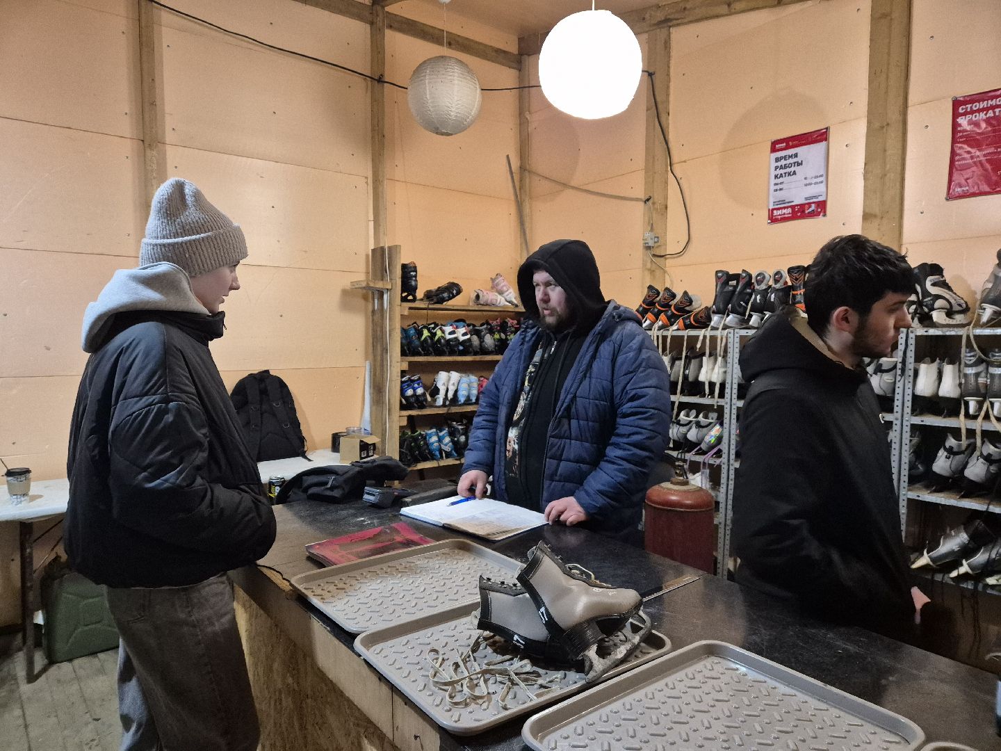 каток, парки подмосковья, орехово-зуево,