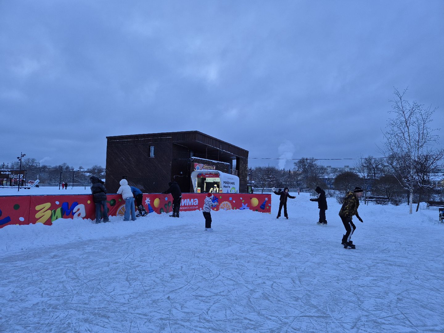 каток, парки подмосковья, орехово-зуево,
