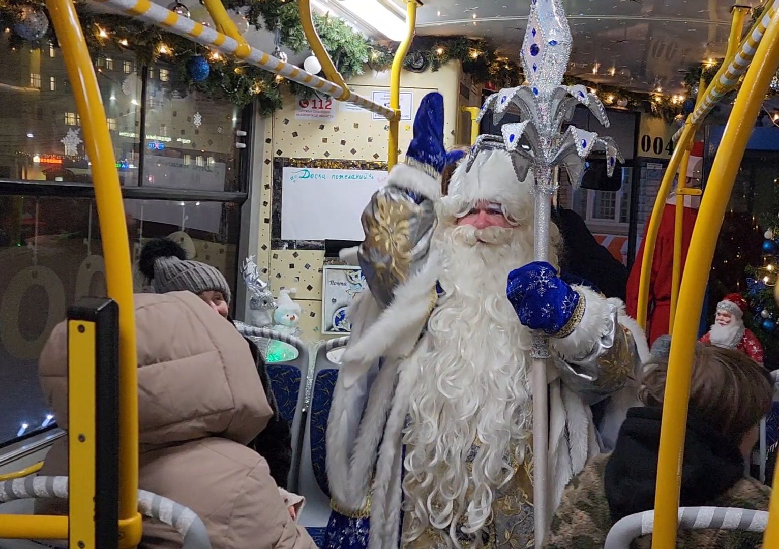 Химки, Транспорт , Новый год ,