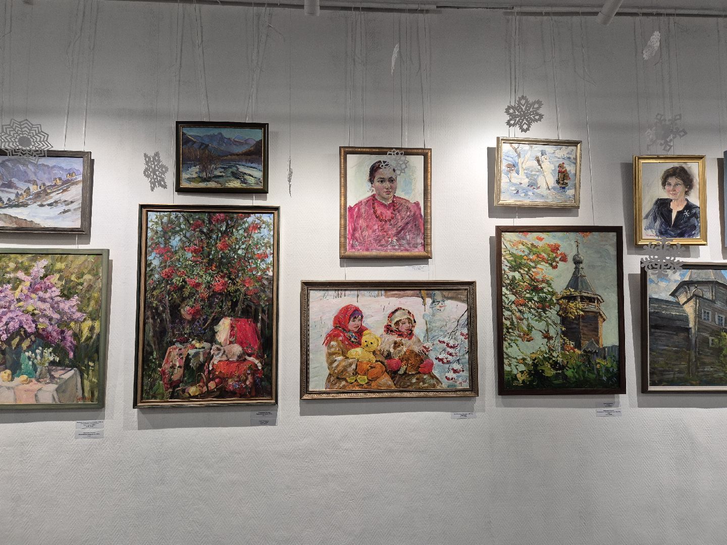 рождественская выставка, открытие выставки, орехово-зуево,