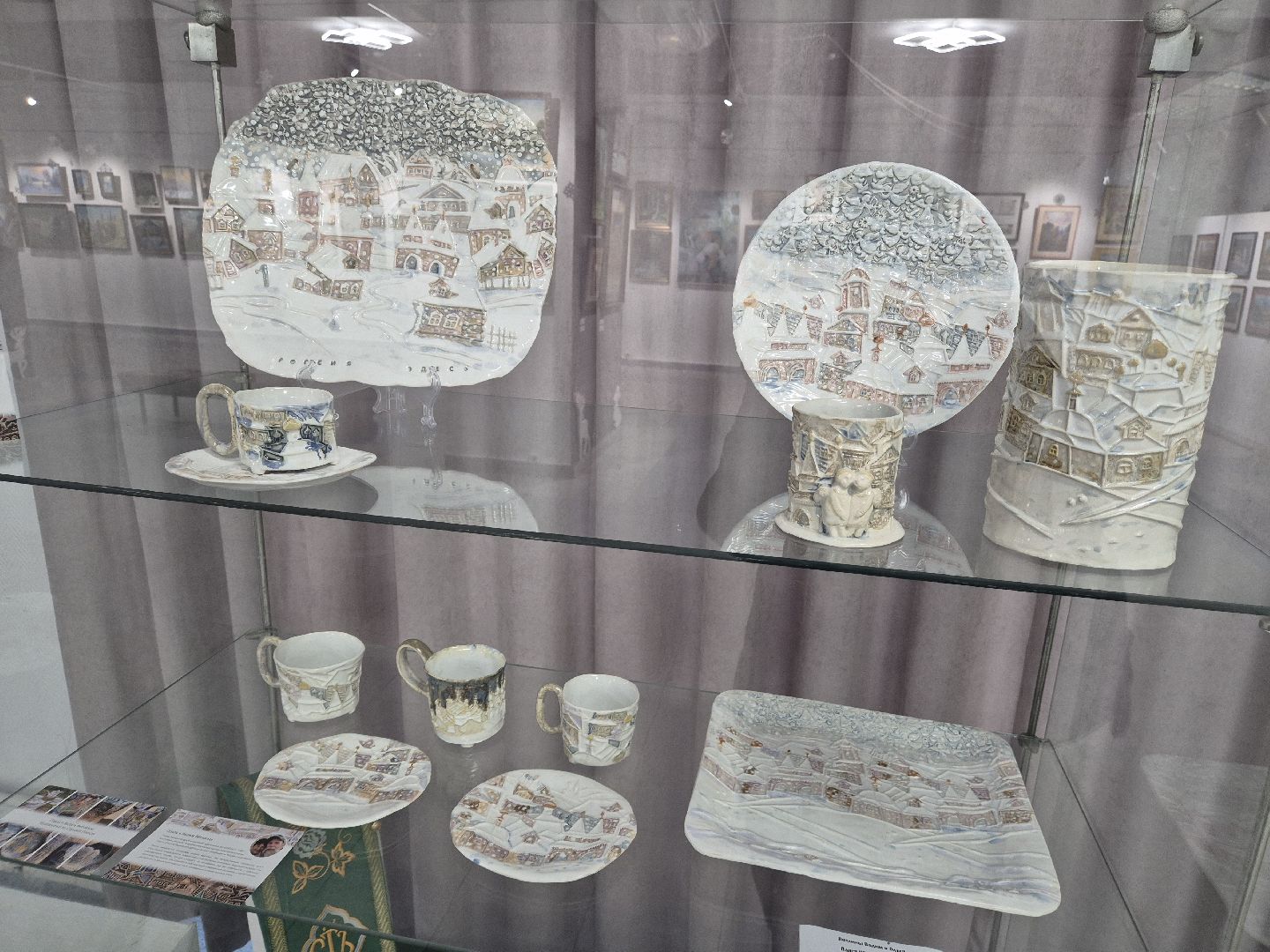 рождественская выставка, открытие выставки, орехово-зуево,