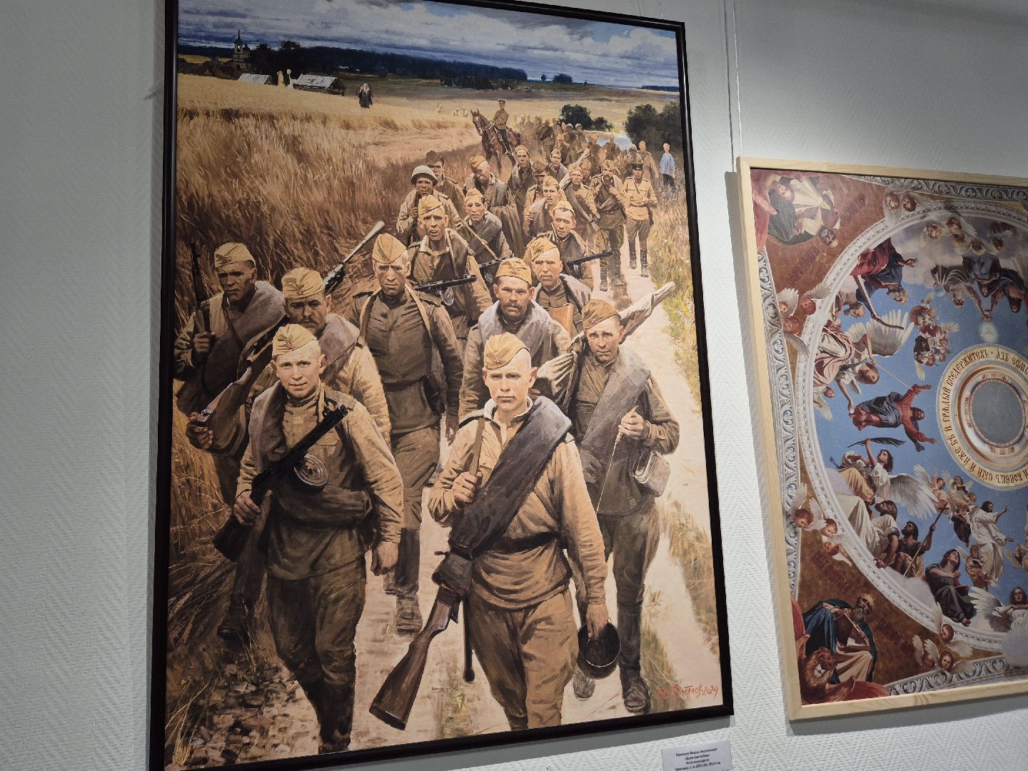 рождественская выставка, открытие выставки, орехово-зуево,