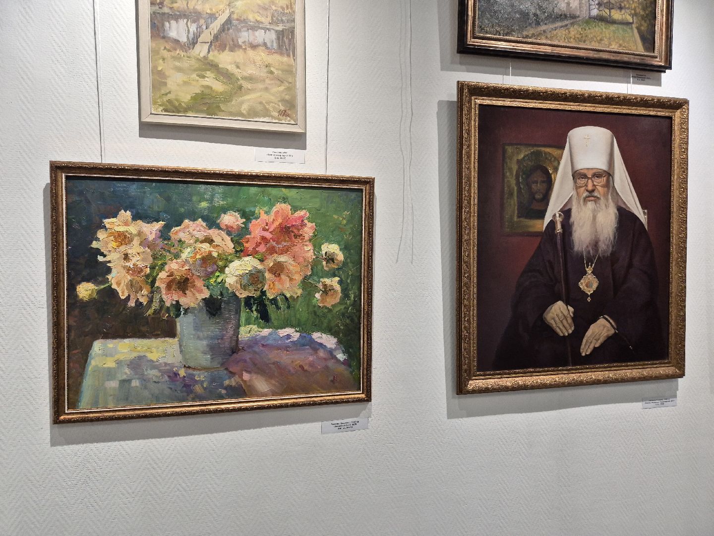 рождественская выставка, открытие выставки, орехово-зуево,