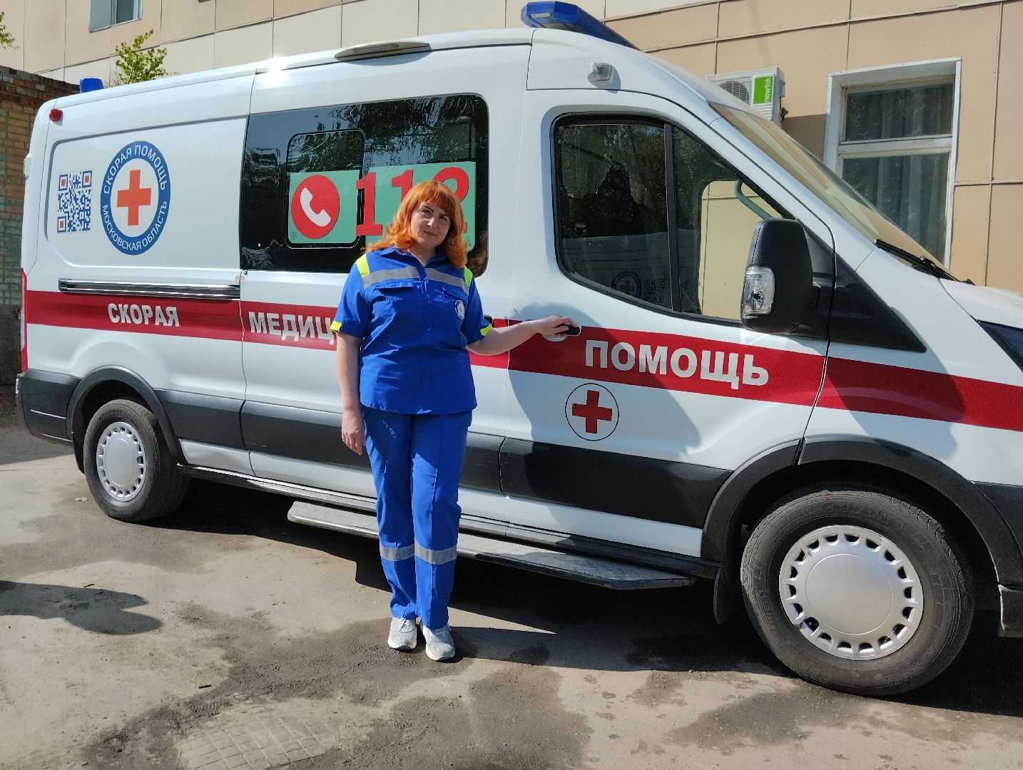 Социальная ипотека, жилье, программа, Старая Купавна, Богородский городской округ