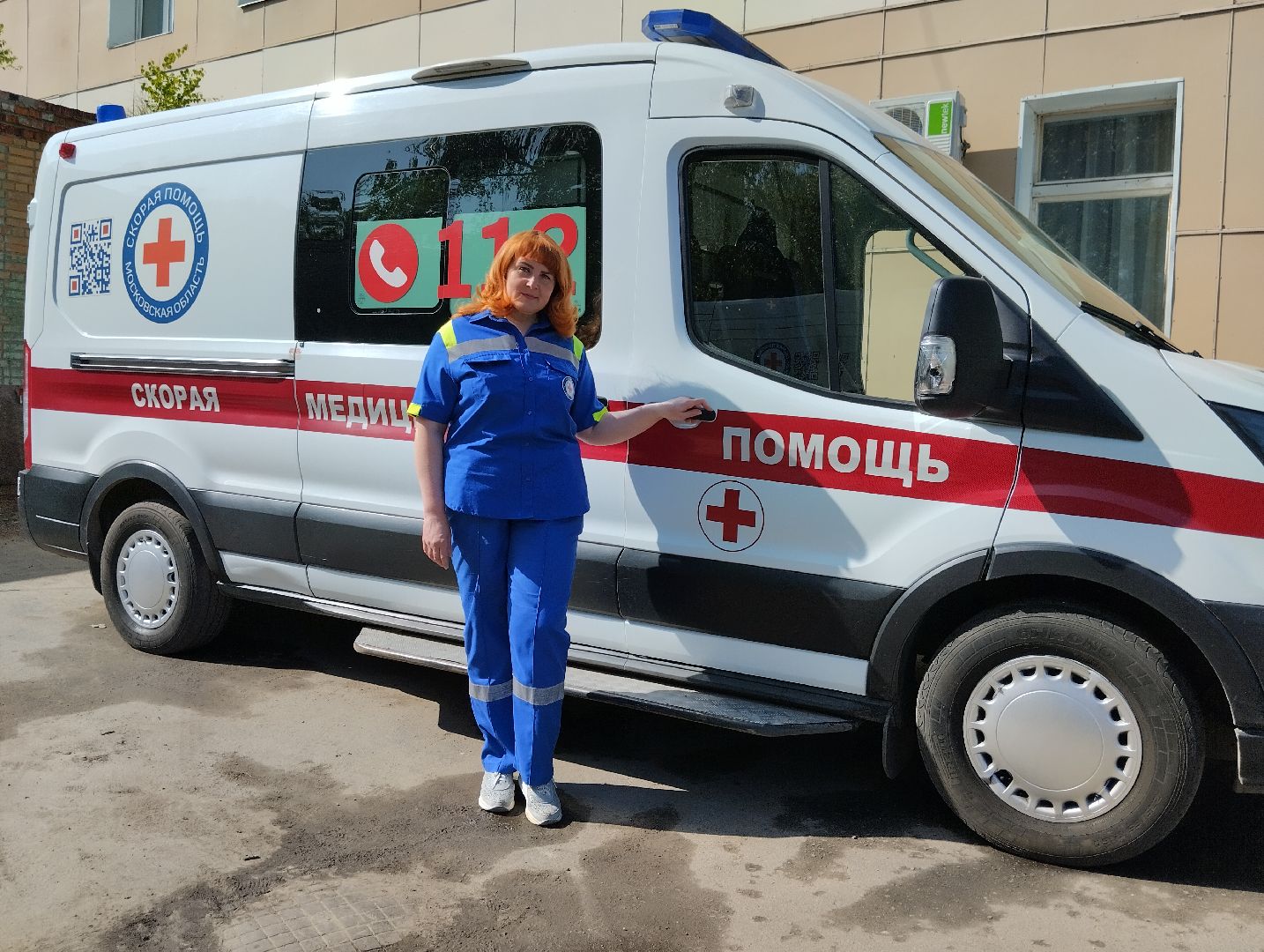 Социальная ипотека, жилье, программа, Старая Купавна, Богородский городской округ