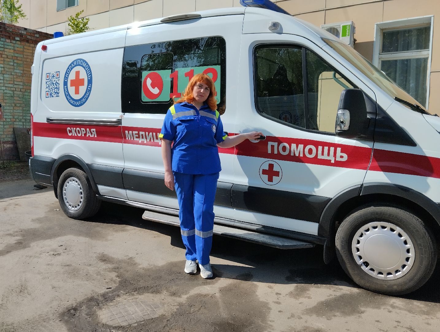 Социальная ипотека, жилье, программа, Старая Купавна, Богородский городской округ