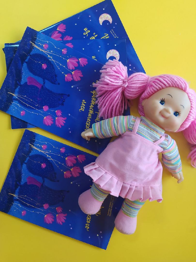 Дедовск, библиотека, книга, сказки